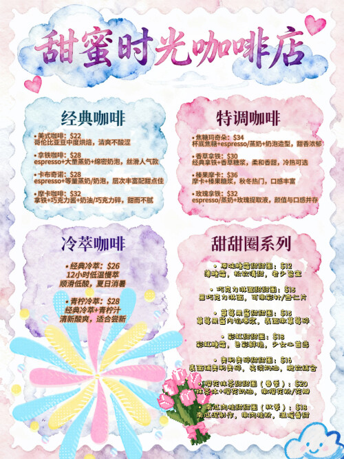 aa1f0e4afd78a5448fb728d494f47b1e