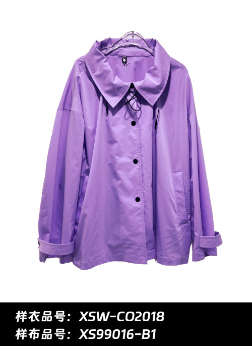 8 018 2 018 1 XSW CO2018 XS99016 B1 943#性情紫 唐晓丹 正面 普通外套