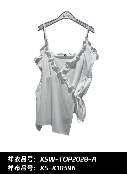 2 2 XSW TOP2028 A XS K10596 41#本白 正面 唐晓丹 上衣
