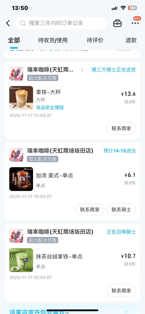 a0385a6789ced048c84e883b857061ec