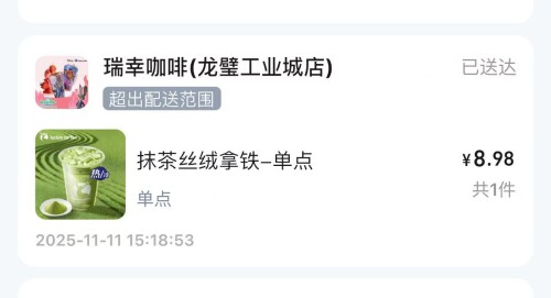 d0115d2a900113101d012d67793dacb5