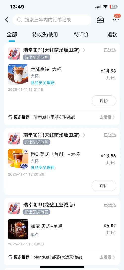 ab1a123d72febd3fb5797b201bcbab8a