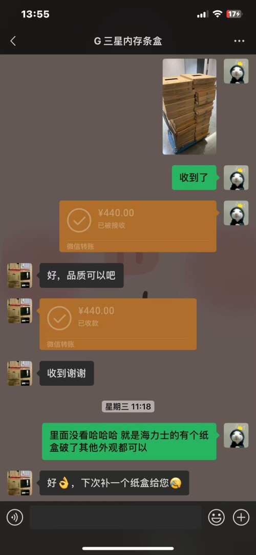 5eb3e2f92c7b8131d52a4bede5908593