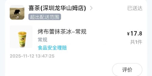 543146318601eb00daa64b4ed5aacd1d