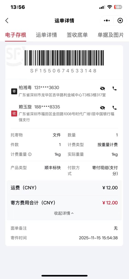 7846f1ce61a226ccf495eb1ed24d72d5