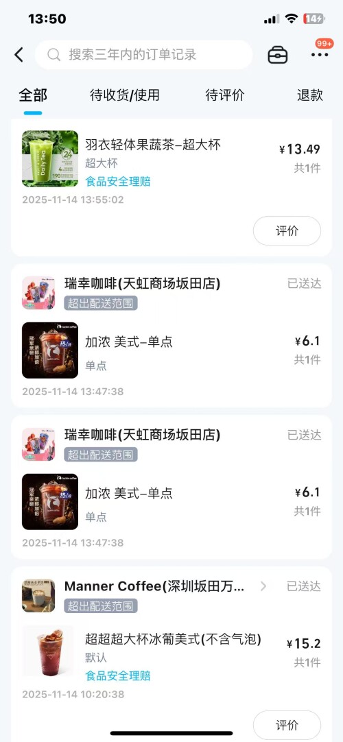 2968f051878e3264c20181f367190fa1