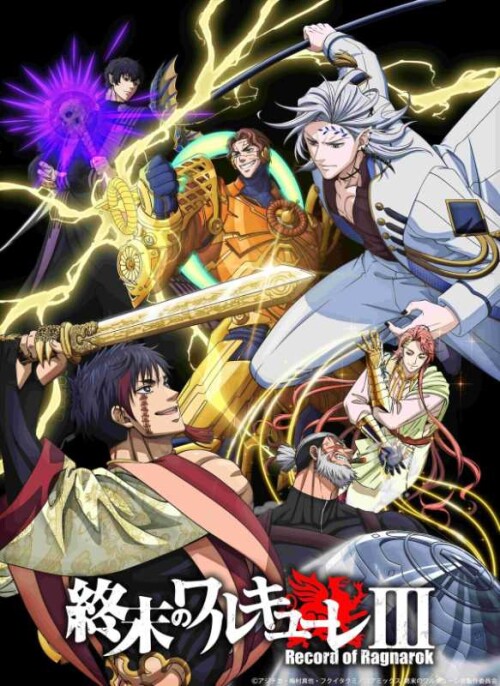 xR792e4bUGduuIbJyl7rJA