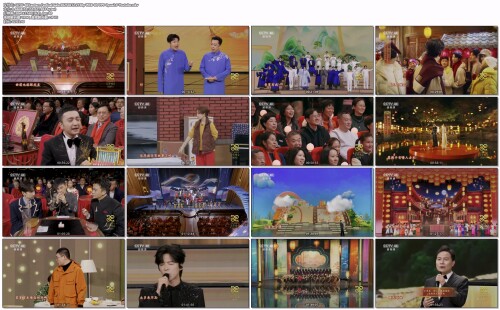 CCTV-4K.Lantern.Festival.Gala.20250212.2160p-WEB-DL-VP9-Opus2.0-Youtube.mkv-973b062c5d2936f43adc18a1bdee7bac.jpg