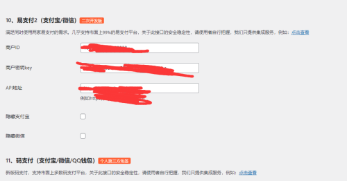 QQ20250120113227-cb3d856406ec56c4f2ee5a0c532597f9.png