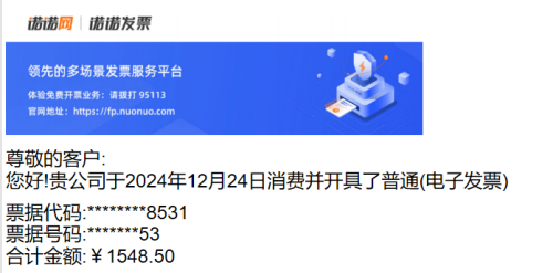 1231231-e948a3128521f9643c46da2b9843caa0.png