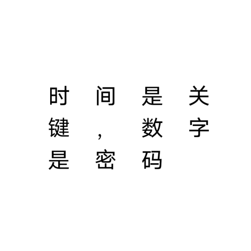 1737294702659-c369f56ed58ee4d80326e5ba8e1daf9f.png