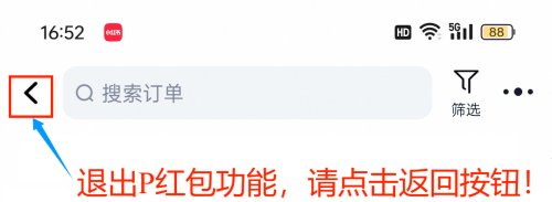 f9bd42940d9bcdad441ac473e54d0eb7-708f944c69f4bdc0c8eb9415b9e40808.png