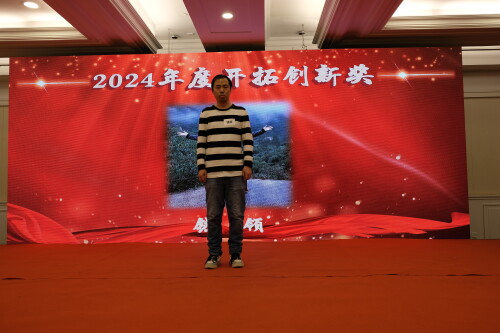 DSCF1445-18cd4c3b9b3b32a92ac4879822adc9dc.jpg