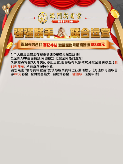 bgwns-50bde3e432abcd9bd84c33242cef50a3.png