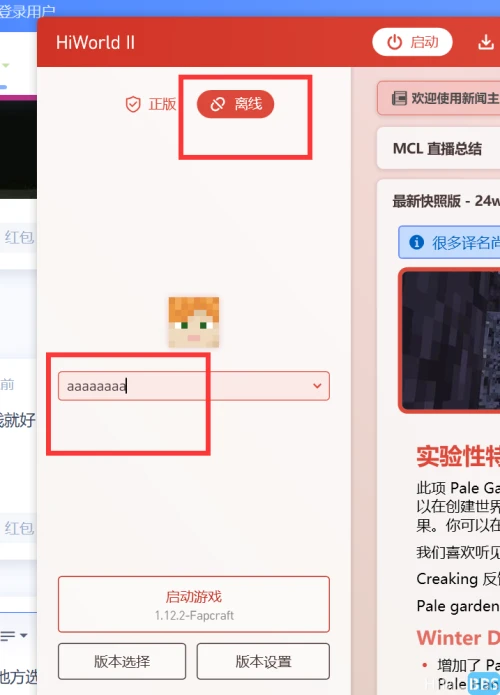 HiMCBBS1727954560487-4056ae5c126e0634151f9f316e90f502.webp
