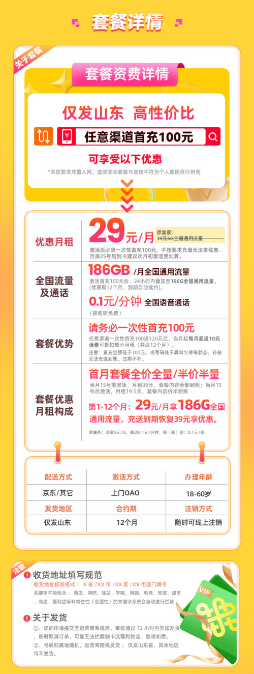 2-2-1f65317458ff74f28dce4fd382fc8dd4.jpg