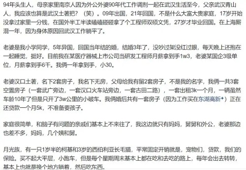 c2cec3fdfc039245603c3a45113137cc7c1e2527-7b9e82f4b51887d74fef322a870aa565.jpg