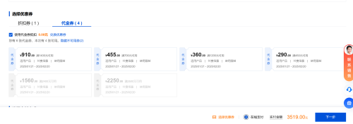 image-d14f4d2b39350b47a4bf26b30cb3ee68.png