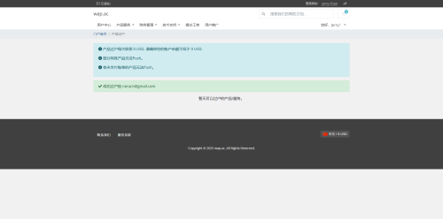 image-ae0ff8bd9efb514c9d4d910086cb3d64.png