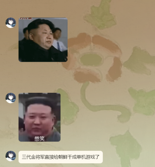 image-85b14587ee8618ca5b01be43c91519fe.png