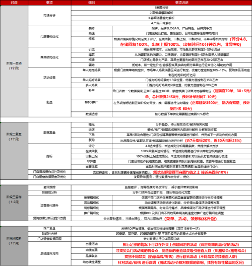 1739002386372-eb81cf963991ade8d8f4989686859a4e.png