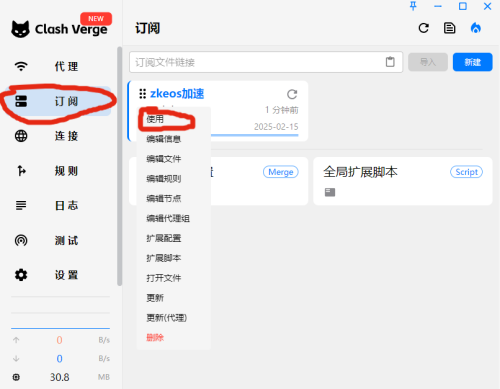 3dimg.com-hREhe-ff5baadf512f26c50661229b3bea2102.png