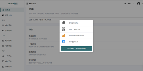 image-c7b175eaf50e465d5ee60bcb87fd6566.png
