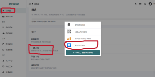 3dimg.com-hROxi-7d77d8322481c55a1114dd3984fa343f.png