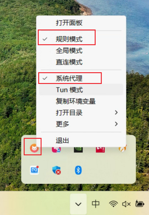 image-f15d8c11f57e08629b2d0fac9c2149b5.png