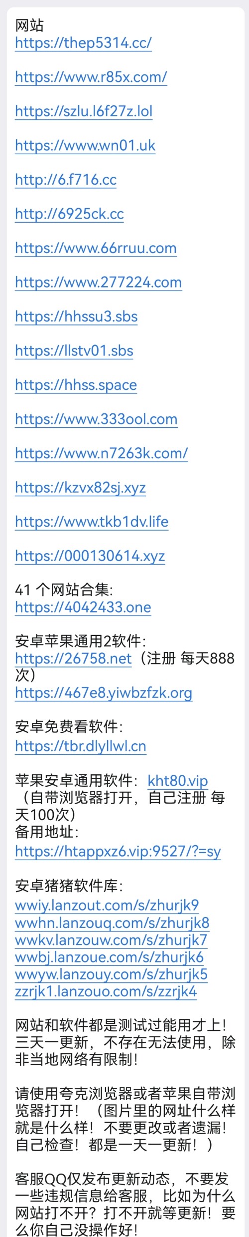 d4ece815501eded959798165e1935dcb-5064b5c3beda44c1f48d09fe51ea4bc7.jpg