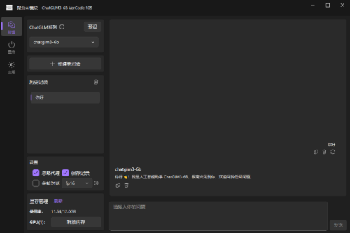 18-5b50ddc2aa151c94b4873f5600e4799d.png