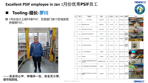 5-1b9450e050a723fa7b0ed7fb75688fa5.png