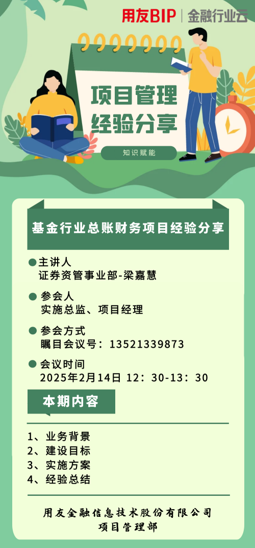 000-79f158e762c5c63e23b6756e5e66def2.png