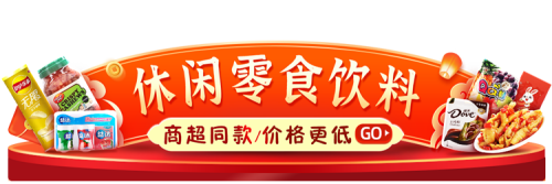 banner-b5565949ef7728625011828c27360c3c.png