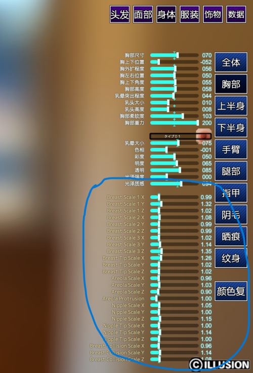 20250215204722036-5848d8e8ecc3272ca43f8c098d8f0353.png