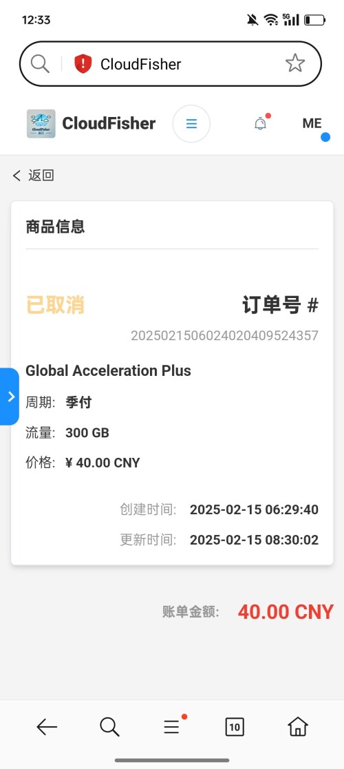 Screenshot_2025-02-15-12-33-02-96_439a3fec0400f8974d35eed09a31f914-2190749a85041a805a90d155be4c4ae2.jpg