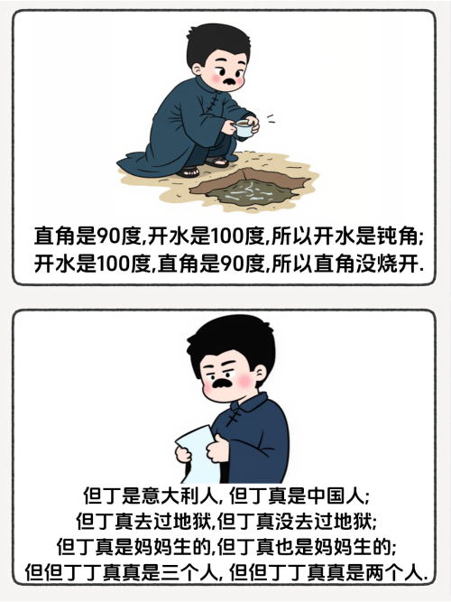 640-b4a550a33a4d388e7d0ff7b784327490.png