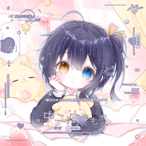 8E48FF9D1A8E886873FB1B8A27591A22-efe69a917ff85a1637e17940de988999.png