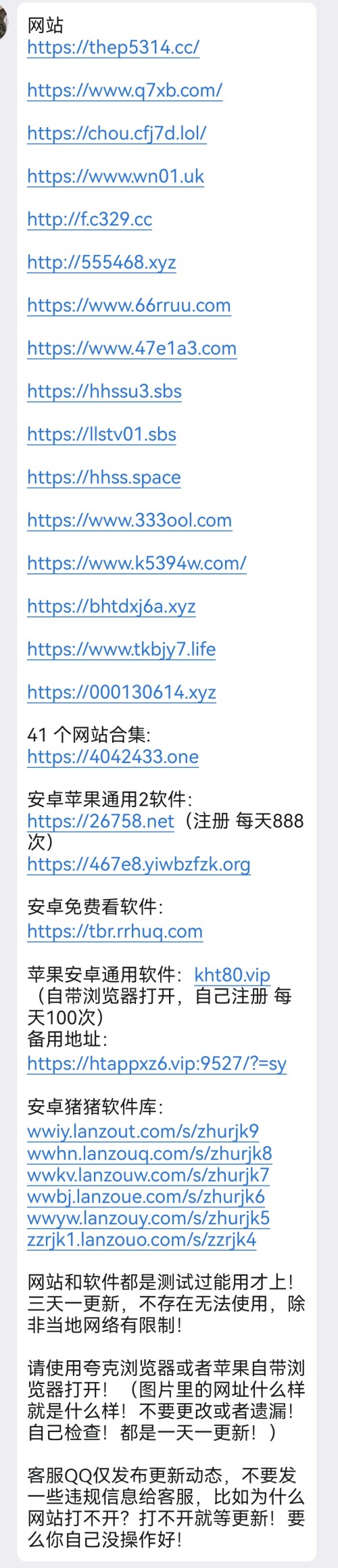 2f3496efad0ba1add556a48c5f056b43-5fae4903835d25b2e3baf0cd70717e8f.jpg