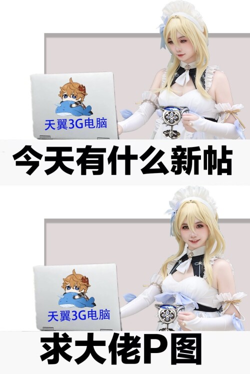 1737538783496huizhi_FAD4C51F-35DB-4A9F-BBC1-5FE23C3C8AE4.jpg-130ec2609e420bfc019d0ab38f12971e.jpg