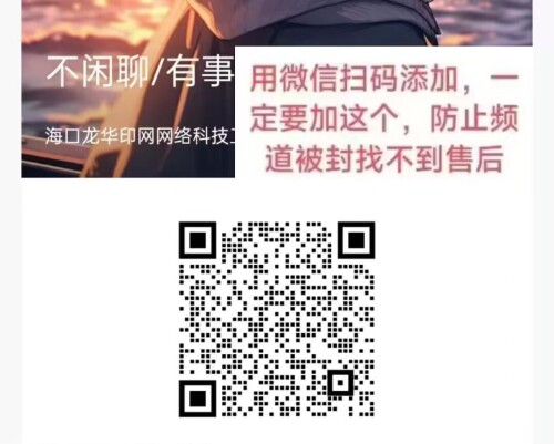 mmexport1737545771675-618a02a6feb8bf0091fc99da6e11c356.jpg