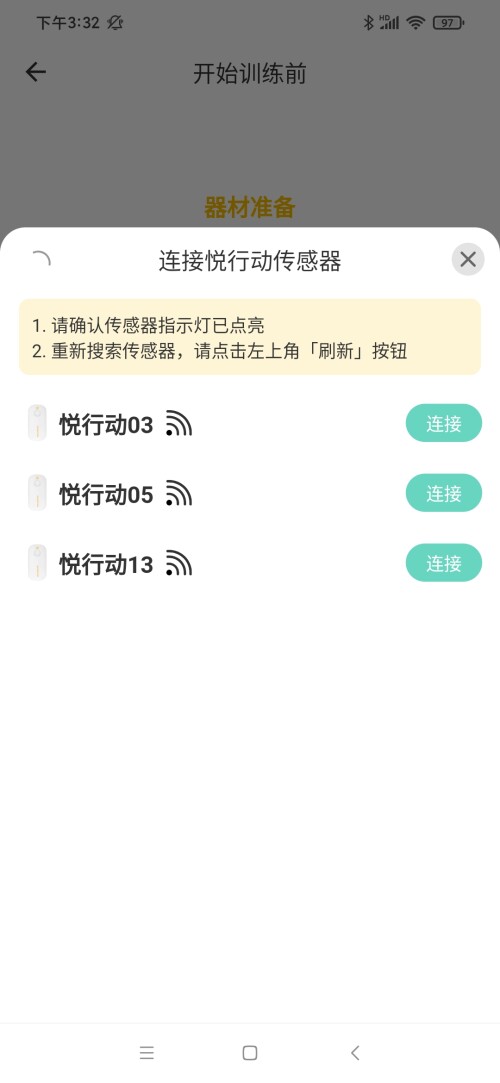 Screenshot_2025-02-05-15-32-36-906_com.medmotion.app.prod-fa3bf0654697d9e944563a54be390dc3.jpg