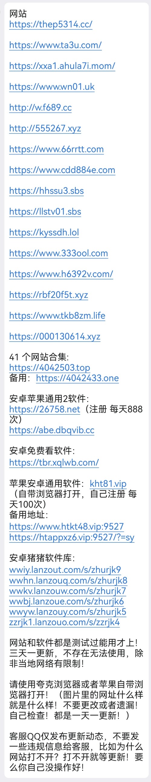 6fbd7308fb6ca5be7f21f3281ec81e2d-433cf52e159005d5f30006015d3dd97b.jpg