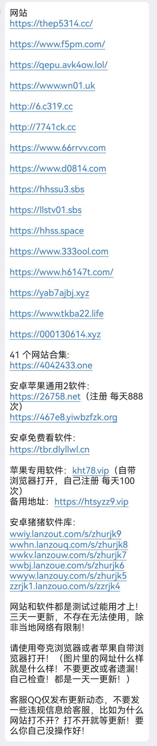 e9de829912235fe3becdff97ebd0eae4-a2f260a859d76f4d4a1621e223e5aa1b.jpg