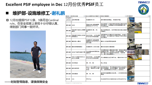 4-1961cb33700dfefccd2fffef1ac54f52.png