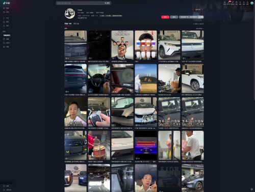 screenshot_7432220819805310262-3514b74b9e3f118724c2b22f23843a45.png