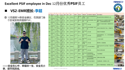 2-e928df549e8e1ec466c6152c843fbb4d.png