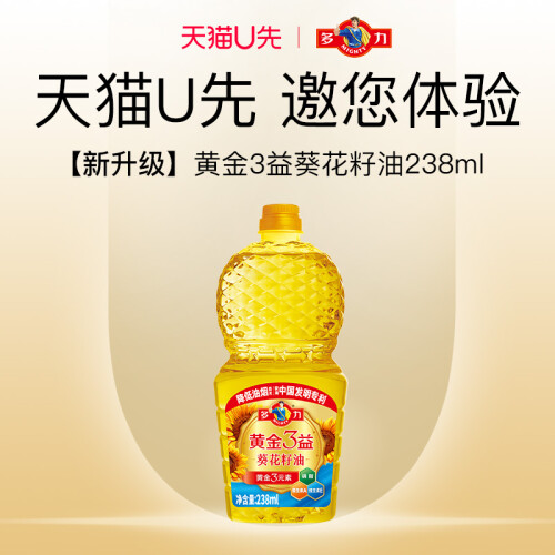 ede7ecc7-0838-404c-aa79-456ee2a246e7-395d0bf4ad866b1412530b6ad47315ee.jpg