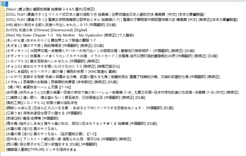 QQ20250216161236-c24c44ffe4e072c97ddd12a73830bdb9.png