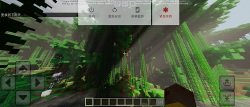 Screenshot_20240904-175619-801b9f1fe71743dc69590cc9686f0657.png